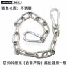 Traje de Fitness Familiar Bird High Pull Cable de Acero con Polea Cuerda de Alambre Barra de Tracción de Doble Cabeza Manija Bandeja de Carga Correa de Suspensión Cadena