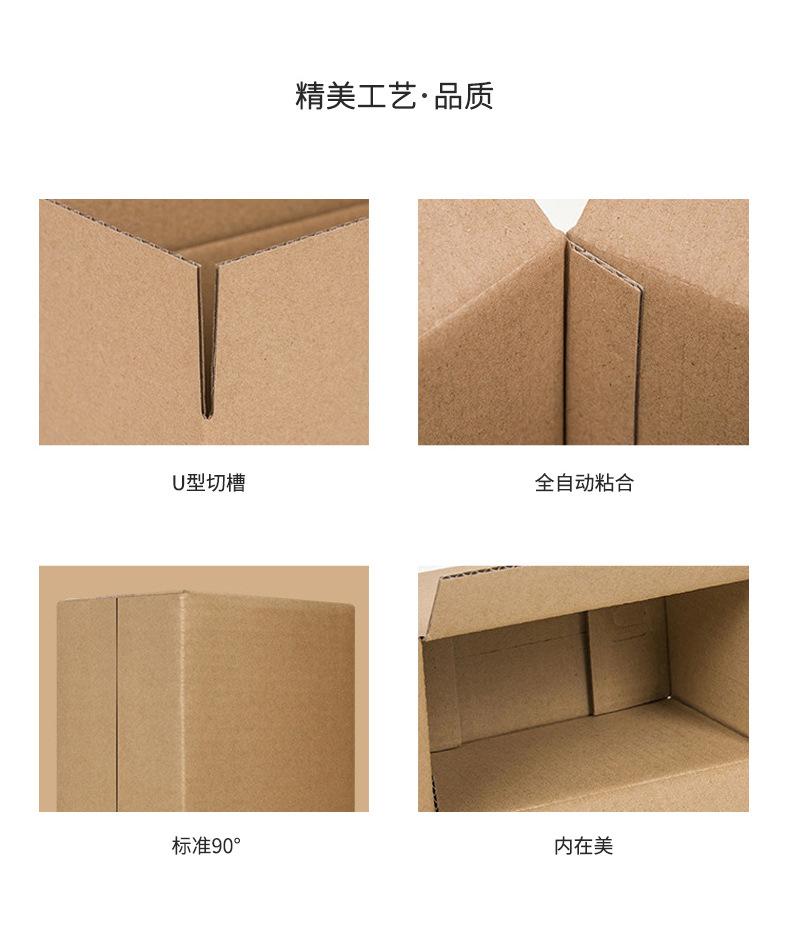 详情页g_09.jpg