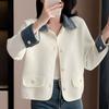 Chaqueta Estilo Tweed Empalme de Mezclilla Estilo Coreano 25 Otoño e Invierno Nuevo Tejido de Punto Moda Solapa Elegante Versátil Tejido de Punto para Mujer