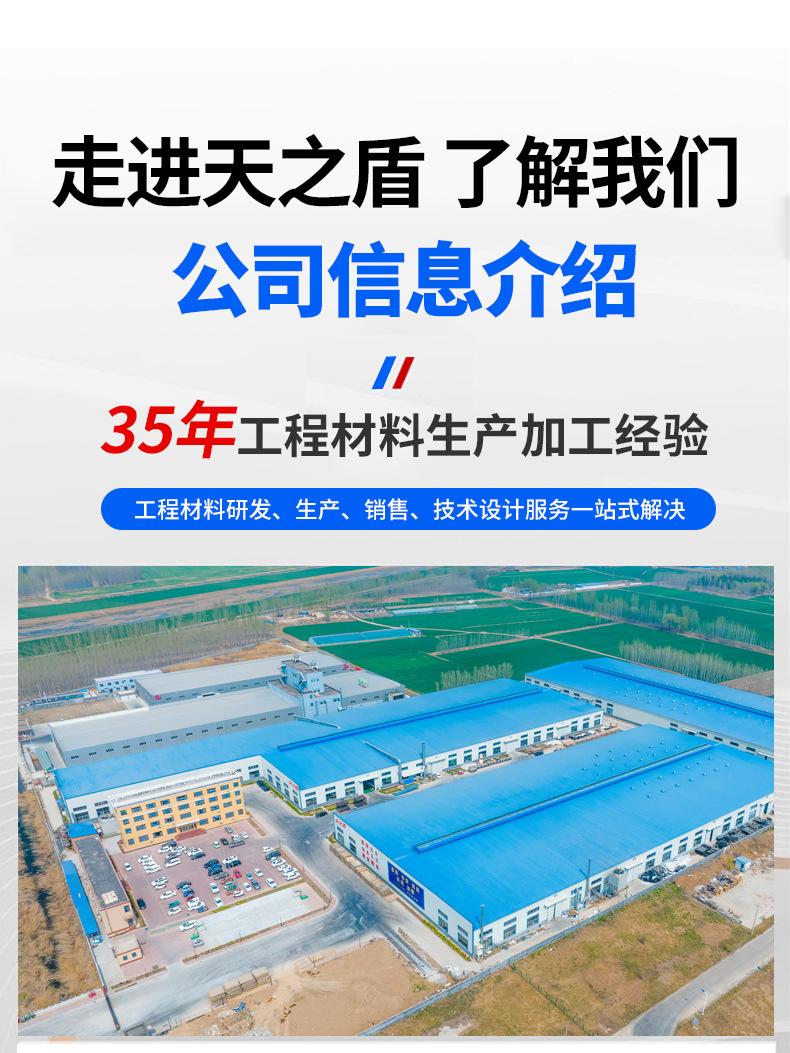 旱地新_12.jpg