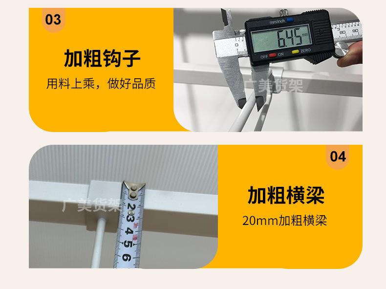宠物改精品_29.jpg