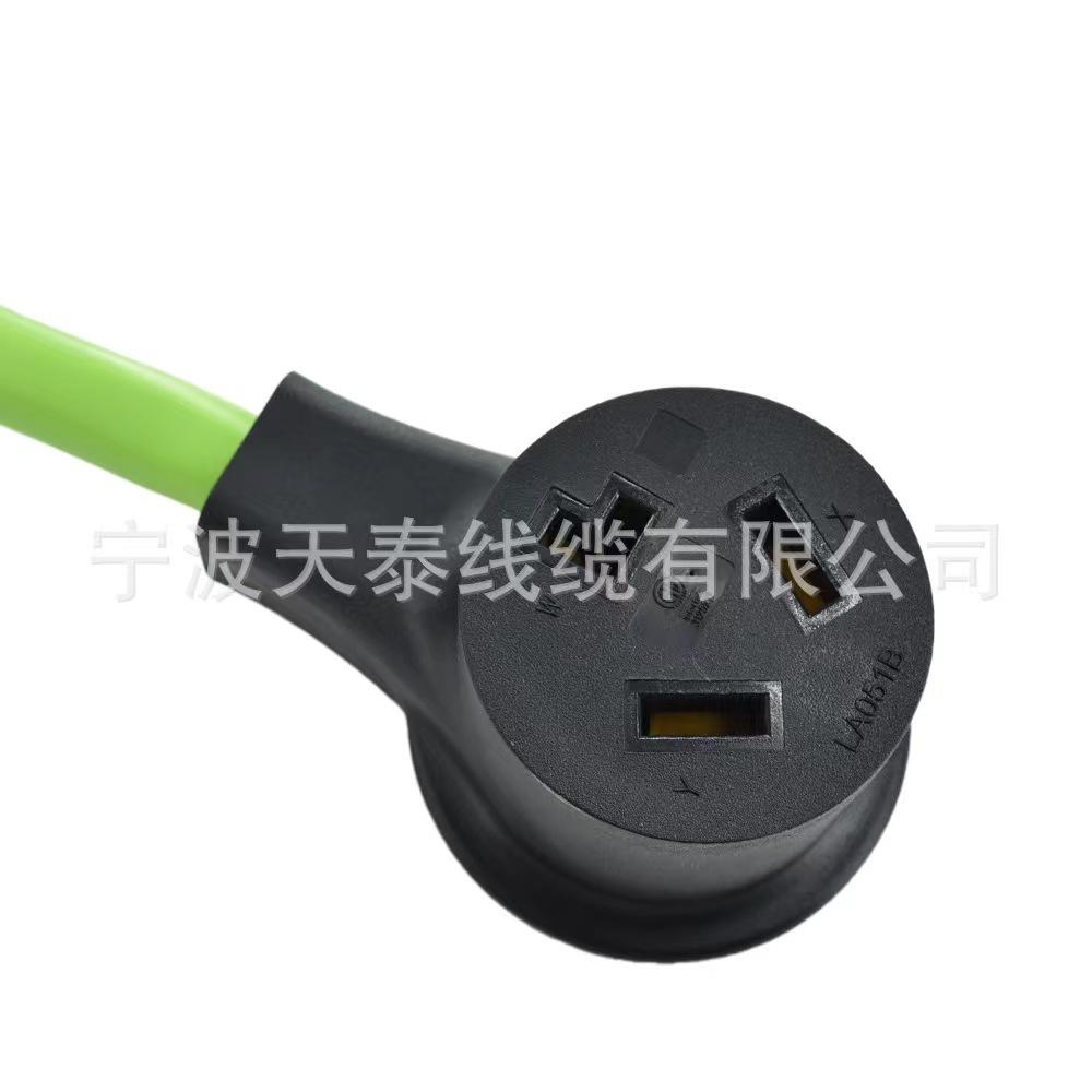 微信图片_20230719125454