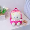 Mochila infantil para 1-6 años nueva caricatura muñeco de peluche desmontable mochila escolar bebé conejo pequeña mochila para niño y niña
