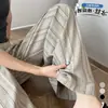 Ropa de mujer: Traje de algodón lino seda de hielo a rayas, pantalones de pierna ancha para mujer, verano, cintura alta, con caída, holgados, pierna recta, casual, pantalones de largo hasta el suelo
