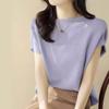 Camiseta Delgada Holgada sin Mangas Descubierta para Mujer 2026 Verano Nuevo Estilo de un Hombro Tejido de Seda de Hielo Manga Corta Superior para Mujer