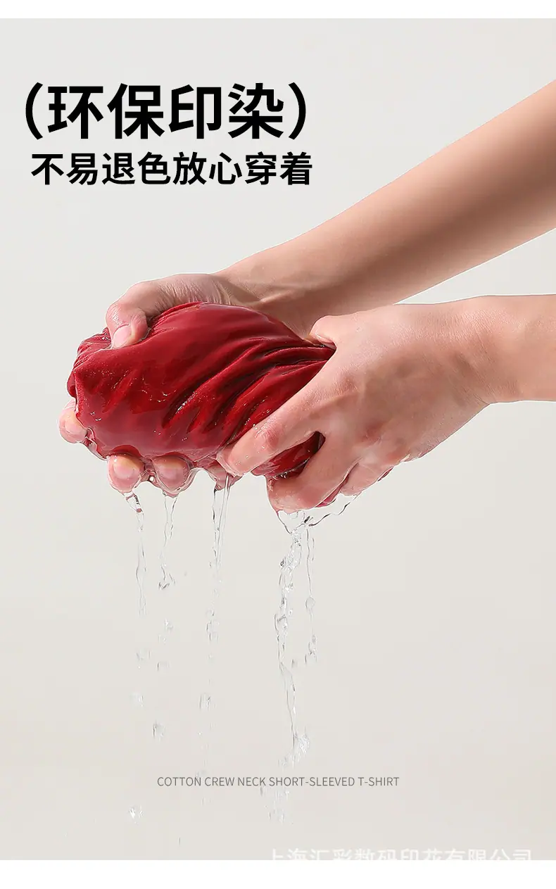 13401775068880953.jpg