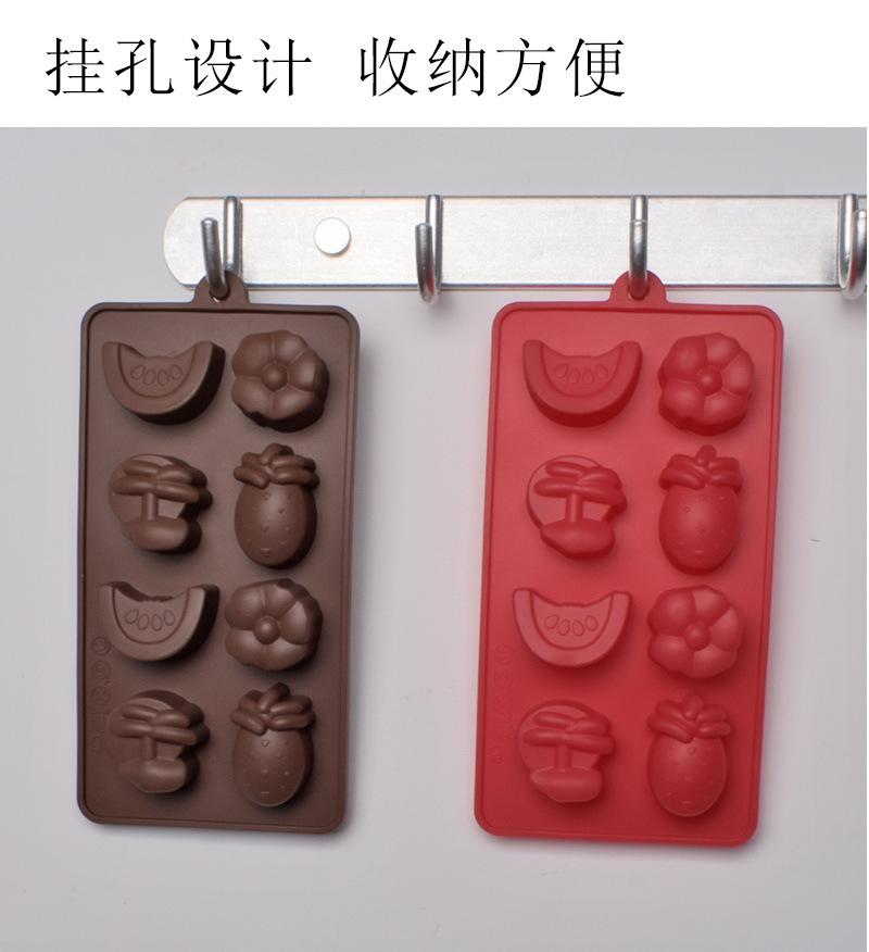 2款8连水果-详情_07.jpg