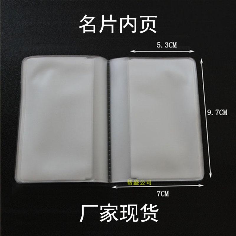 5.3X9.4CM 32g_副本_副本