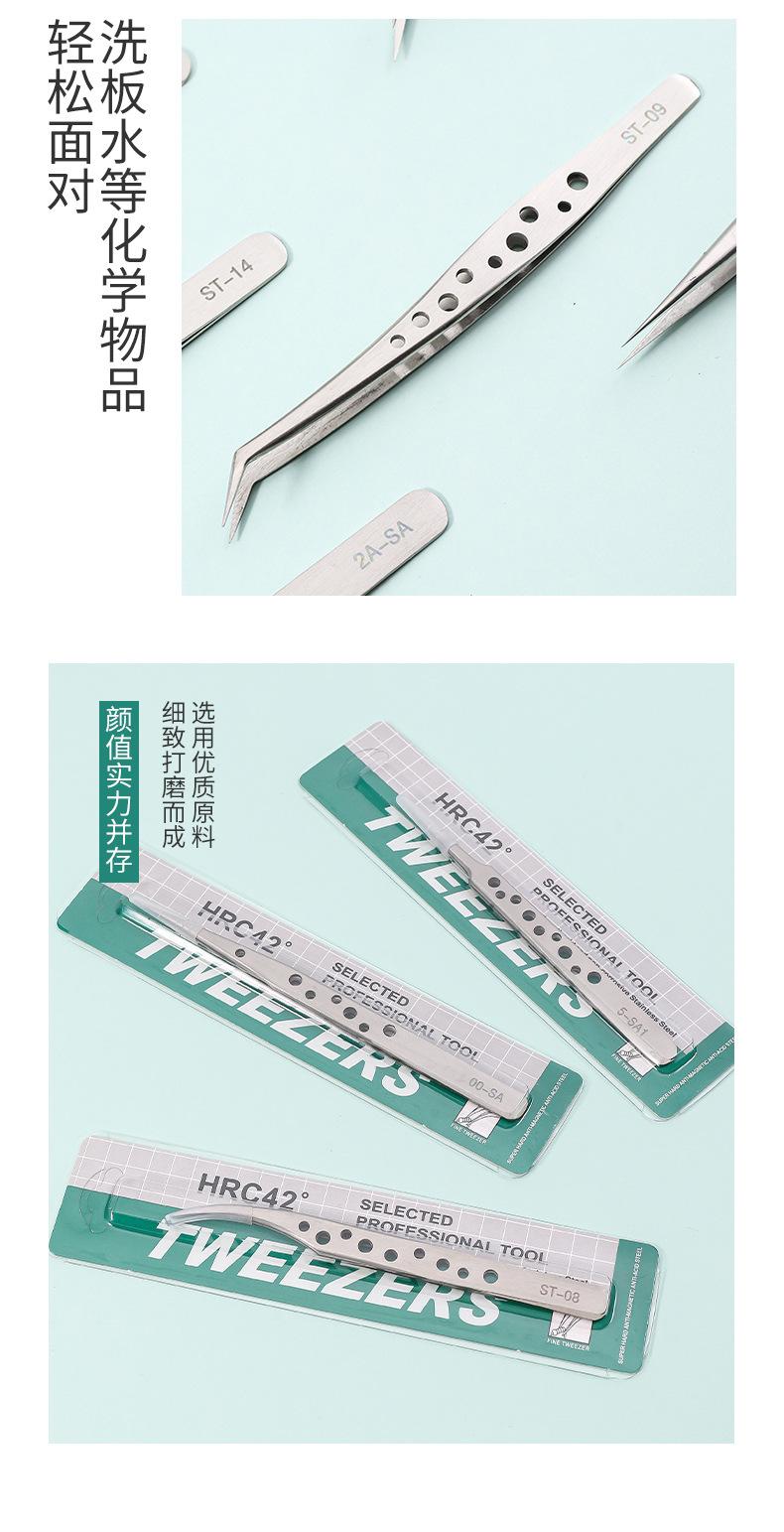详情_07.jpg