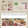Gran Colección de Pegatinas de Casas Miniatura 3D para Niños, Collage de Pegatinas para Escenas Miniatura DIY para Aliviar el Estrés