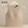Algodón nuevo estilo chaleco ropa exterior almohadilla de pecho ropa interior de una pieza verano caluroso ropa interior push up estilo celebridad de internet tirantes para mujer