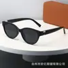 2026 Nuevas Gafas de Sol para Mujer con Marco Ovalado Pequeño Decoración de Letra 't' Moda Tendencia Personalizada Transfronteriza Europeas y Americanas