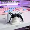 Soporte para Control de Juego Estilo Columna Romana Retro para PS4/PS5, Adorno Creativo de Soporte para Control de Juego Switch