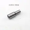 Adaptador Reductor de Portabrocas Cónico B10 a B12 B12 a B16 Manga Adaptadora de Portabrocas Manga Reductora para Taladro de Columna
