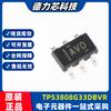 Pacote TPS3808G33DBVR SOT23-6 serigrafia AVO chip IC original PMIC Monitor de Potência