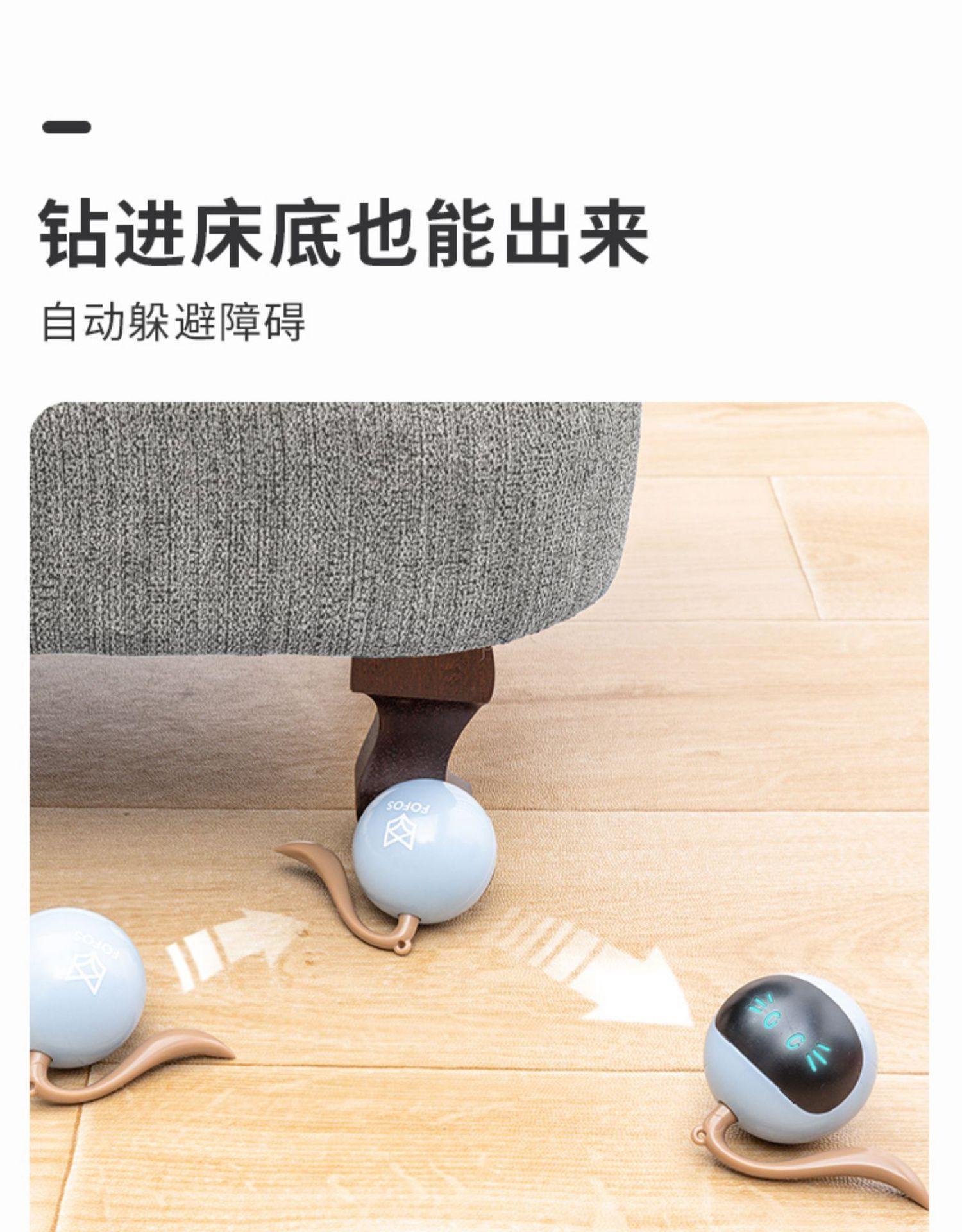 魔球详情页 (4).jpg