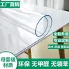 Mantel de Vidrio Suave Transparente, Lámina de Plástico Resistente al Calor, Mantel Espesorado, Tablero de Cristal de Película Suave, Se Puede Cortar el Rollo Completo
