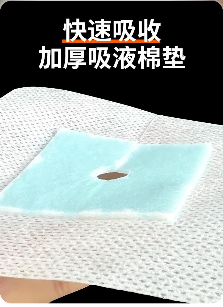 详情_06.jpg