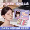 Cinta Lifting Xpuk para Levantar la Nariz Larga Duración Moldeadora 3D Cómoda Dibujos Animados Mini Cinta para Nariz Alta Autoadhesiva Cinta para Alas Nasales Al Por Mayor