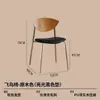 Silla con respaldo de madera maciza estilo mediados de siglo, adecuada para cafeterías, tiendas de té con leche, áreas de ocio, salas de estar y comedores; también una gran opción para uso doméstico