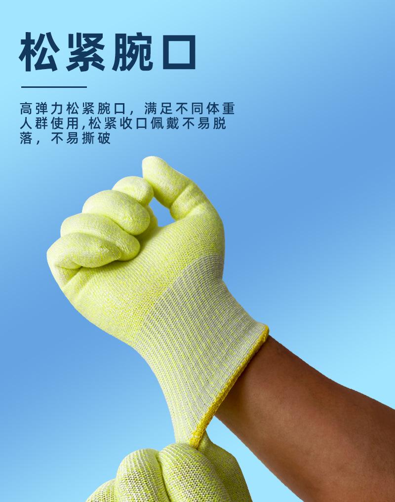 勤帆-3级防割手套2-详情_06.jpg
