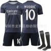 2526 Traje de ropa de fútbol Jersey 5 Bellingham 7 Vinicus Ronaldo Nuevo Real Madrid Visitante 9 Mbappe