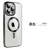 Nueva Película de Lente con Patrón de CD 17 Adecuada para Apple 18 Pro Max Funda Suave Magnética 16 Funda Magnética Galvanizada 15 Funda de Teléfono 13