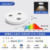 Holofote Cob Montado na Superfície Ultrafino Espectro Completo Sala de Estar Doméstica Teto Luz Principal Sem Furo Downlight Inteligente Antirreflexo
