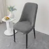 Funda de Silla Curva de Media Cubierta Nueva 2026 para Hotel y Restaurante, Funda de Silla de Cubierta Completa Jacquard Simple a Prueba de Polvo y Resistente al Desgaste