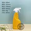 Botella Pulverizadora de 500 ml para Quitar Manchas de Aceite del Fabricante, Botella de Embalaje de Agente de Limpieza de Plástico Pe Espesado, Botella Dispensadora de Desinfectante