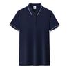 Playera Cultural Verano Logo Estampado Personalizado Ropa de Trabajo Manga Corta Ropa de Trabajo Top Publicidad de Grupo Polo de Solapa para Hombre