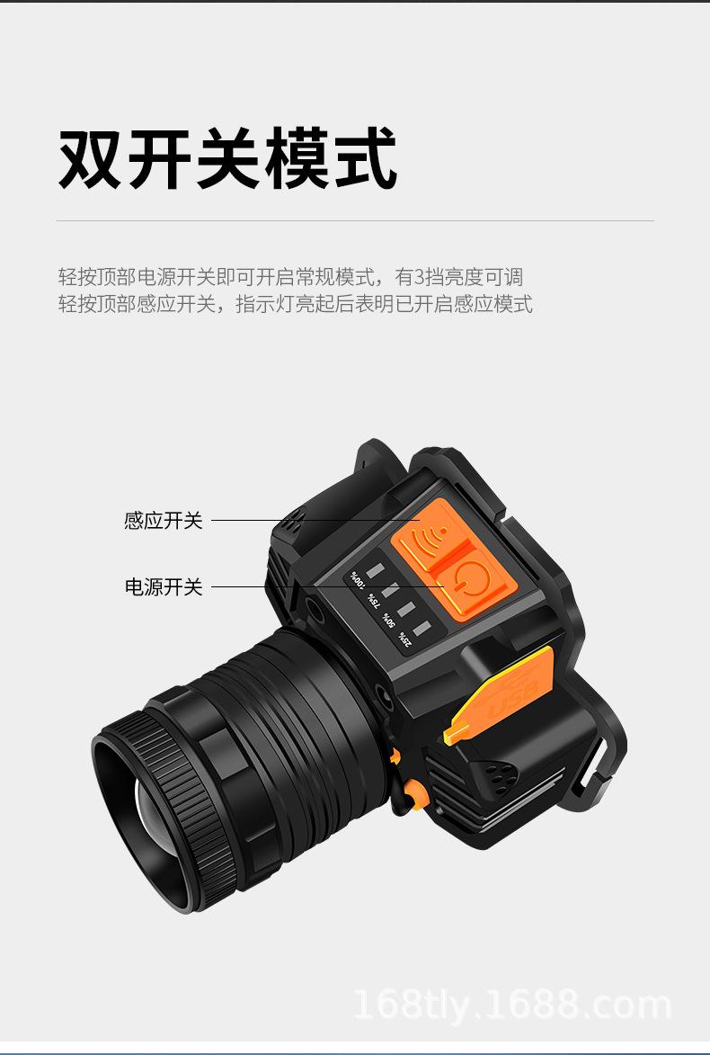 详情_07.jpg