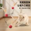 Pelota saltarina de goma de plumas juguete creativo para gatos gatitos interactivo alivio lanzamiento pelota deportiva divertido palo para gatos juguete esférico