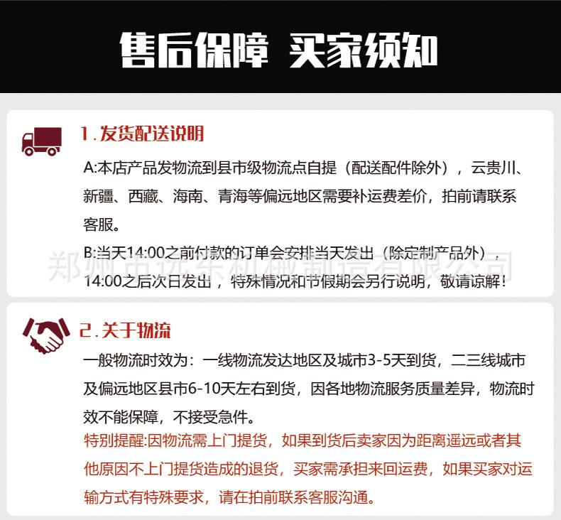 未标题-1_42.jpg