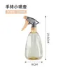 Regadera Pequeña, Botella Atomizadora Transparente para Regar Flores, Botella Atomizadora de Vidrio para Limpieza del Hogar, Lata Atomizadora