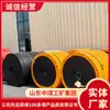 Detalles del producto Banda transportadora de caucho Banda transportadora de caucho Oferta Banda transportadora de caucho Banda transportadora de caucho Banda transportadora de caucho en venta