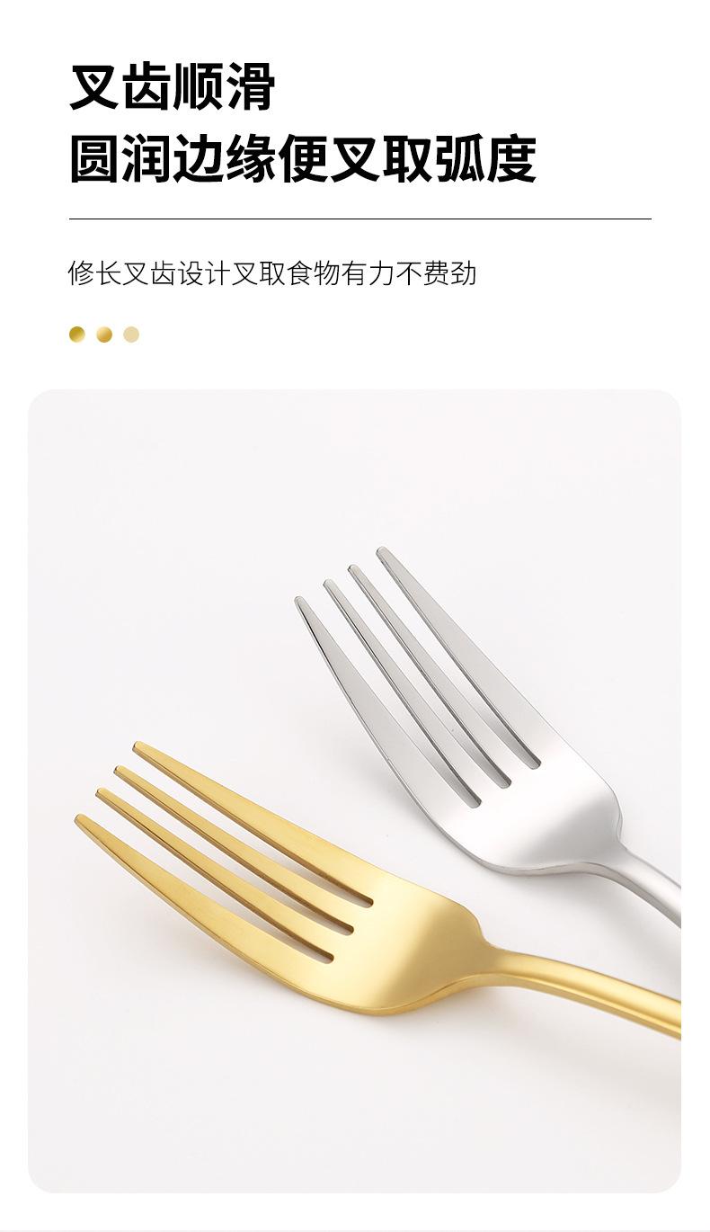 详情图_07