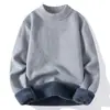 Tejido de punto con media cremallera para hombre, Otoño e Invierno, Terciopelo Espesado, Cuello alto medio, Tejido de punto de una pieza para hombre, Cálido de Invierno