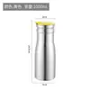 Chaleira de Água Fria em Aço Inoxidável Estilo Coreano 1.0L Dourada Camada Única Jarra para Suco Chaleira de Chá Hotel Restaurante Chaleira Doméstica Presente