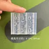 Molde para Uñas Estilo Chino Botella Pequeña Alta Transparencia Resistencia a la Oxidación Uñas Portátiles Herramienta de Tallado DIY Molde de Botella