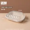 Caja de embalaje de frutas, lonchera desechable, para excursiones de primavera, picnic, camping, almuerzo, comida ligera, corte, doble compartimento separado para exteriores