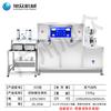 Máquina de Tofu Tres en Uno Totalmente Automática, Máquina Multifuncional para Moler y Cocinar Tofu, Máquina de Acero Inoxidable para Tofu Fresco