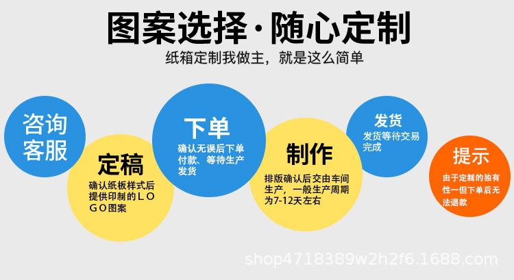 第八款_03.jpg