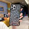 Estilo Garota Popular Estampa de Leopardo Preto e Cinza Espelho de Maquiagem Capa de Celular Atacado Maçã 17 Capa Protetora Anti-Queda Case com Espelho para Iphone12