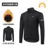 Ropa de Ciclismo para Otoño e Invierno Ropa Exterior Versión Deportiva Ajuste Delgado Cómodo Suave Cortavientos Cálido Terciopelo Hombre 24022