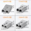 Conector Rápido Bateria Empilhadeira 50A Macho e Fêmea Plugue de Acoplamento Ups Alta Corrente Adaptador Conector Apc