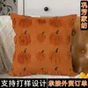 Funda de Almohada Creativa Acolchada de Calabaza para Halloween Ambiente Festivo Sofá Sala de Estar Dormitorio Almohada Decorativa Cojín