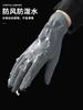 Guantes de Invierno para Hombre y Mujer, Cortavientos, Impermeables, de Terciopelo, Cálidos, para Pantalla Táctil, Ciclismo, Conducción, Motocicleta, Antideslizantes, de Medio Dedo con Solapa