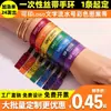 Pulseras Desechables con Cintas Personalizadas, Pulseras de Poliéster con Transferencia de Calor, Pulseras Hechas a Medida para Maratones, Conciertos y Eventos de Apoyo