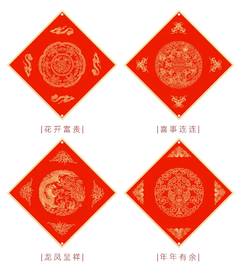 详情1_04